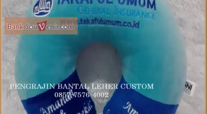 Produsen Souvenir Bantal Leher Sukabumi Harga Murah