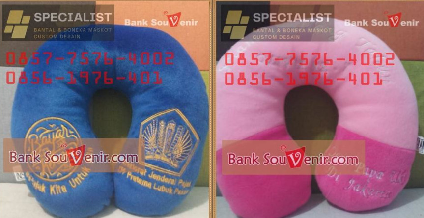 Souvenir Bantal Leher Lampung, Order Online Lebih Mudah!